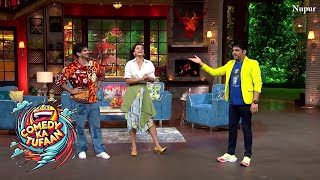 quotThe Kapil Sharma Show  Comedy Ka Tufaan NonStop Laughter Marathon with Kapil Sharmaquot [upl. by Nahpets]