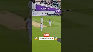 😱Pathum Nissanka Century 100😱￼ kgf slvseng cricket angi srilanka [upl. by Oberon66]