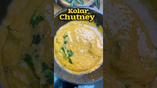 கோலார் சட்னி 😋👌 Kolar Chutney recipe😋👌shorts chutney sidedish [upl. by Lesoj245]