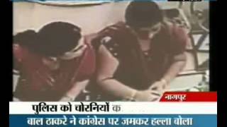 Bulandshahr Lady burglars caught on CCTV [upl. by Gothar]