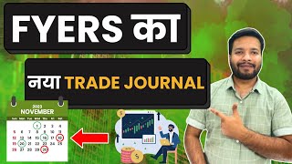 FYERS Introducing the New Trade Journal Feature 🔥  Trading Chanakya [upl. by Diva]