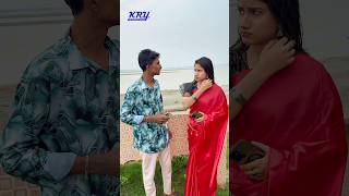 ছেলে দেখলেই বাইয় যায় spsohel comedy comedyshorts funny comedyvideos [upl. by Avahc]