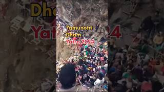 Char dham Yatra 2024  Yamunotri Dham Crowd Video  viralvideo uttrakhand chardhamyatra2024 [upl. by Teevens596]