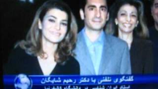 Alireza Pahlavi  A Friend Describes the Late Prince and His Life  VOA Persian [upl. by Netnert]