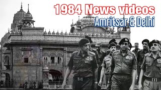 News Footage of Amritsar 1984 attack operation Bluestar amp Indira Ghandis Assassination aftermath [upl. by Bautram]