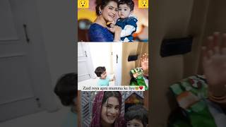 ZAID ROYA APNI MAA KRITIKA KE LIYA 😯😯armaanmalik shortvideo [upl. by Phonsa]