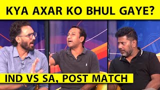 🔴IND VS SAJEETA HUA MATCH HARI TEAM INDVARUN KI MEHNAT PAR PHIRA PANI SA KE LIYE STUBBS RAHE HERO [upl. by Ayerf]