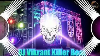 Dj Vikrant Khatarnak Dialogue Bass Boosted Competition Vibration Beet jbltestingbeat908 [upl. by Glimp]