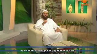 The Quran in Depth  Episode 1  Shaykh Ibrahim Zidan [upl. by Postman]