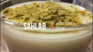 Sahlab RecipeMiddle Eastern PuddingQuick Easy amp Delicious Dessert [upl. by Howe]