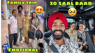 20 saal baad puri Family sath mai nikli Long Trip par 😍 Sab Emotional ho gaye 😭 Record tod diya [upl. by Longo]