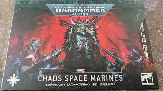 Chaos Space Marines my top 5 picks Warahmmer 40k 10th edition [upl. by Gwendolyn]