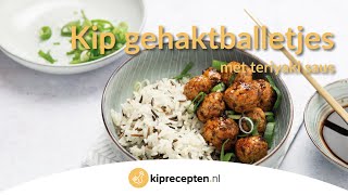 Kip gehaktballen met teriyaki saus  Kipreceptennl Een heerlijk borrelhapje [upl. by Refynnej795]