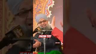 Owais kadari ki naate Pak Kalam e ala Hazrat Aaj dulha banaa sa hai madrasa Vishva kadari ki naate [upl. by Durtschi87]