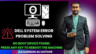 Dell PC System Error Problem Solve  No Boot Device Found Press any key to reboot the machine [upl. by Raji]