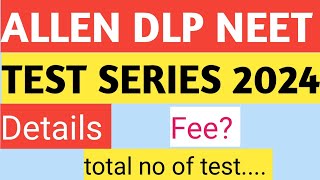 Allen dlp test series for neet 2024  allen dlp test neet 2024 allen neetwithamardeep [upl. by Brunhild]