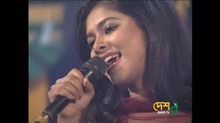 Luipa  লুইপা  Danish Musical Night । Bangla song । Desh Tv [upl. by Llehcim]