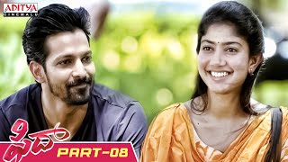 Fidaa Telugu Movie Part 8  Varun Tej Sai Pallavi  Sekhar Kammula  Aditya Cinemalu [upl. by Atima771]