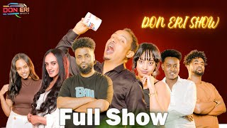 ናይ ምዝንጋዕ መደብ ምስ ስነ ጥበበባውያን FULL SHOW [upl. by Rehpotsyrk]