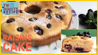 🔴Raisins cake recipe  كيكة العنب أطيب كيك مع القهوة والشاي [upl. by Arakihc267]