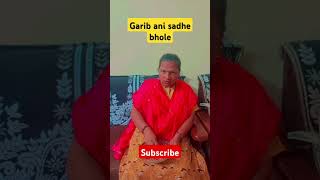 comedy funny husbandwifecomedy couplecomedy rahuldadacomedy rahuldada subscribe like [upl. by Cioban]