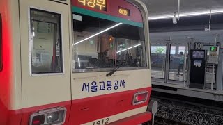 1호선 저항제어 전동차의 quot찌이이잉quot 하는 발차 구동음  Line 1 Rheostatic control trains motor sounds like quotWeeeeeeeequot [upl. by Carlin]