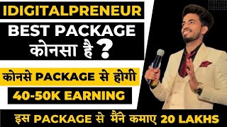 BEST PACKAGE IN IDP  Idigitalprenuer marketing plan  Idigitalpreneur se paise kaise kamaye [upl. by Llabmik81]