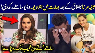 Sanai Mirza First Interview In India After Divorce  Sanaia Mirza interview  Shoaib Malik interview [upl. by Yelrebma802]