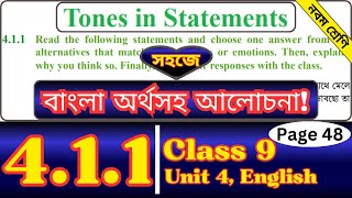 Class 9 English 411 Page 48 Answer  Class Nine Chapter 4 Tones in Statements New Curriculum 2024 [upl. by Ateval954]