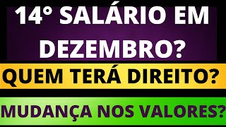 🔴14° SALÁRIO INSS O QUE MUDOU❓ GRANA AINDA EM DEZEMBRO❓ FOLHA COMPLEMENTAR NO INSS [upl. by Aneen]