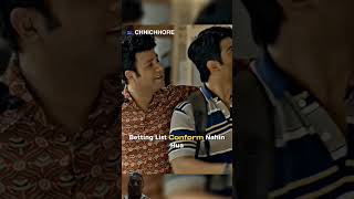 Jaisi kat Rahi hai Vaise kat Lena chhichhore Movie Scene [upl. by Netsirhk305]