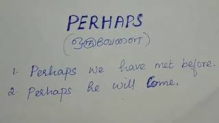 Perhaps meaningperhaps tamil meaning [upl. by Nosredna]