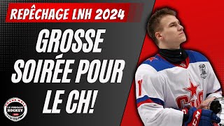 Repêchage LNH 2024Un coup de circuit du Canadien [upl. by Aprile]