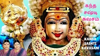 கந்த சஷ்டி கவசம் 1 Hour Kanda Sashti Kavasam Soolamangalam Sisters Arupadai Veedu Murugan Devotional [upl. by Jimmy]