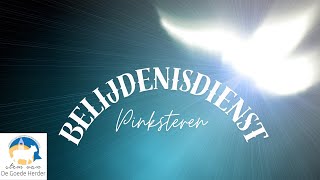 Belijdenisdienst Pinksteren 2024 [upl. by Ardyth993]