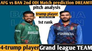 AFG vs BAN 2nd ODI match prediction  Afganistan vs Bangladesh second match prediction DREAM11  80 [upl. by Wanids755]