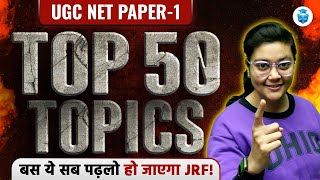 UGC NET Paper 1 Top 50 Topics by Aditi Mam  UGC NET June 2024 Preparation JRFAdda [upl. by Calendre925]