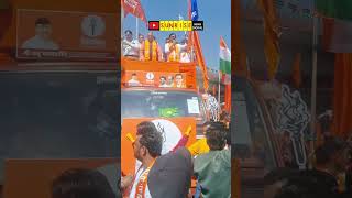 Raju Shinde Shivsena Ne Kranti Chowk se Form bhare [upl. by Luanni262]