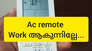 ac remote work ആകുന്നില്ലേ [upl. by Moses661]