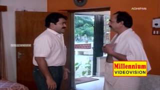 Adhipan  Mohanlal Comedy Scene In Parvathi House [upl. by Anaitsirk671]