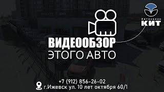 Renault Logan Stepway  2018 года в продаже [upl. by Brookhouse]