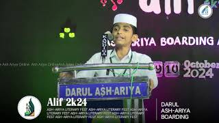 MIDZONE ENGLISH SPEECH ASH ARIYA STUDENT [upl. by Rehtse]