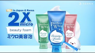 Senka Perfect Whip  Iconic 2x Benefits Micro Beauty Foam [upl. by Ahsienak930]