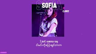 MMSUB Sofia  Clairo [upl. by Paulita]