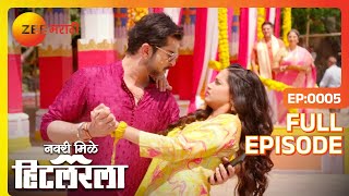 त्यांना अधिक घट्ट ठेवण्याची देवांची योजना  Navri Mile Hitlerla  Full Ep  5  Zee Marathi [upl. by Zuliram17]