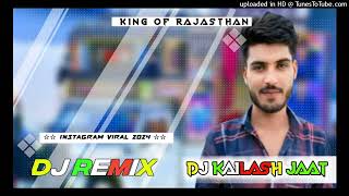 Bandook Chalgi 3D Bass Mix DjKailash [upl. by Ahsinam]