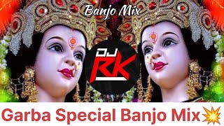 Garba Special Ghunghat Mein Chand Hoga Dj Banjo Pad mix  Rk Dj Studio by Shital Rathore  dj [upl. by Salkin]