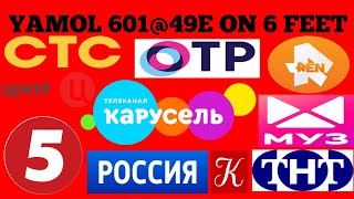 yamal 601 49°East  DISH setting channel list  T2 mi support box channel received [upl. by Airda]