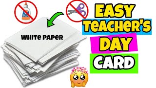 Amazing teachers day greeting card  teachers day craft ideas  teachers day gift ideas easy [upl. by Erret352]