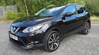 Waterdale Motor Company  Nissan Qashqai Tekna 201415 dCi Tekna SUV 5dr Diesel [upl. by Reema]